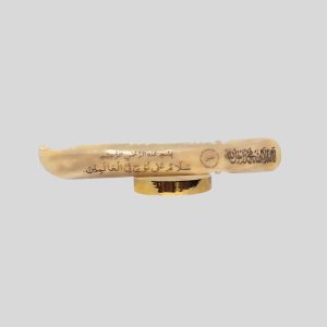 New Ubqari Attar